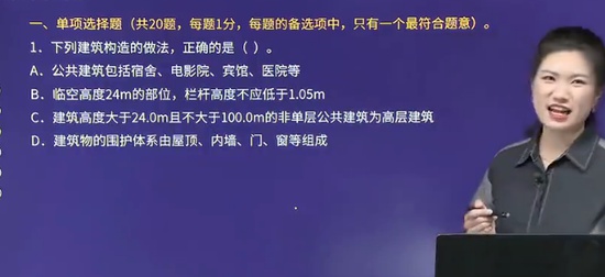 2024ʦ,,,ģ,H