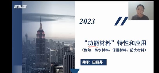 2024ʦ,,,,а
