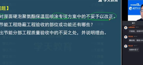 2024ʦ,,лԮ,ģ,ѧT