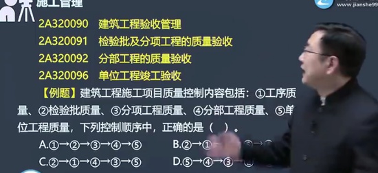2024ʦ,,Ʋ,ϰ,