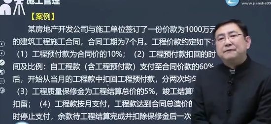 2024ʦ,,Ʋ,ϰ,