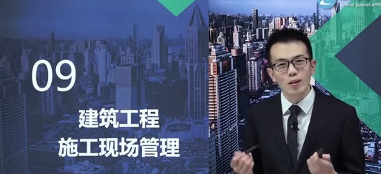 2024ʦ,,Сǿ,,