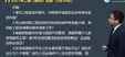 2024ʦ--Сǿ-ս-28Ƶ+塿