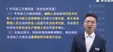 2024ʦ--r--ѧT14ܡ