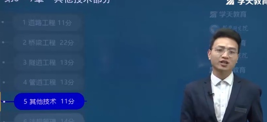 2024ʦ,,r,,ѧT