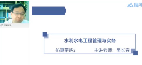 2024ʦ,ˮ,ⳤ,ģ,X