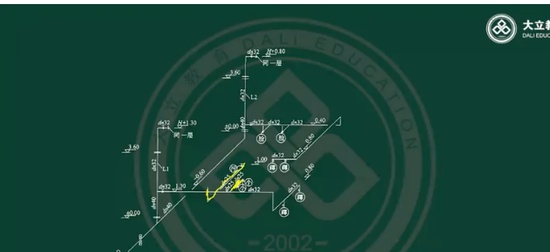 2024ʦ,װ,,Ͼ,L