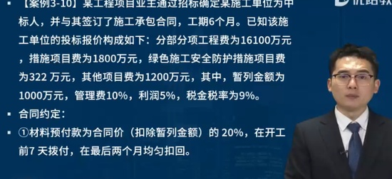 2024ʦ,װ,ʦ,Ͼ,L