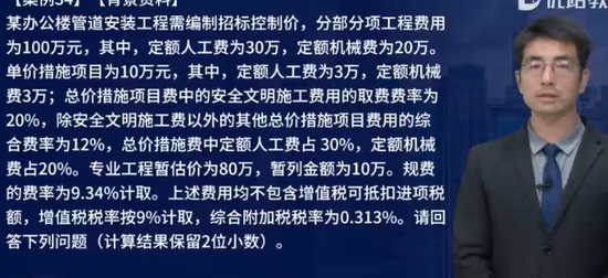 2024ʦ,װ,ʦ,Ĵǿ,L