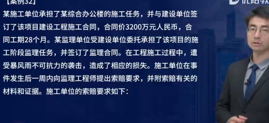 2024ʦ,װ,ʦ,Ĵǿ,L