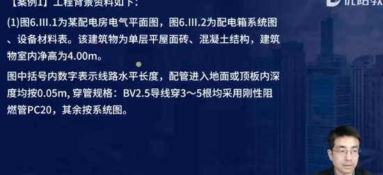 2024ʦ,װ,ʦ,㽭,L