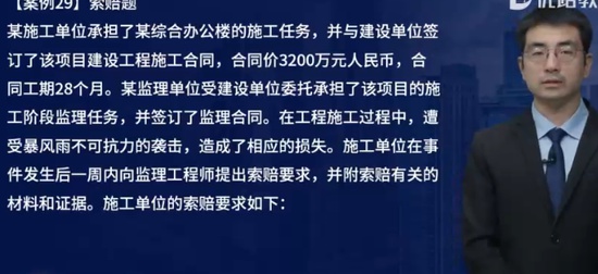 2024ʦ,װ,ʦ,㽭ǿ,L