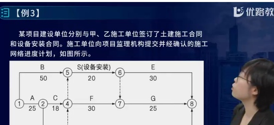 2024ʦ,װ,ʦ,ǿ,L