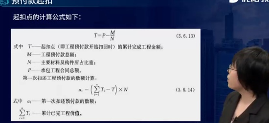2024ʦ,װ,ʦ,վ,L