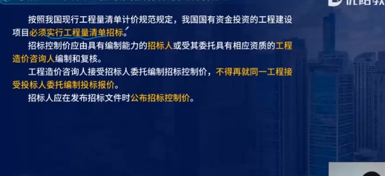 2024ʦ,װ,ʦ,Ĵ,L