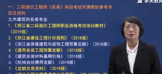 2024ʦ,װ,¼,㽭,ѧT