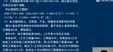2024ʦ-װ-ʱʦ--L48Ƶ+塿