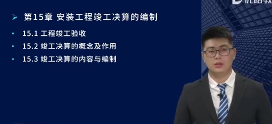 2024ʦ,װ,ʦ,㶫,L