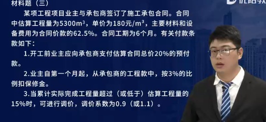 2024ʦ,װ,ʦ,㶫ǿ,L
