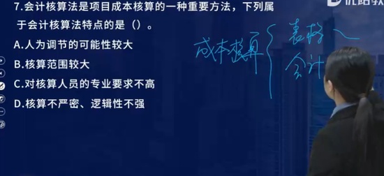 2024ʦ,,ʦ,ӱǿ,L