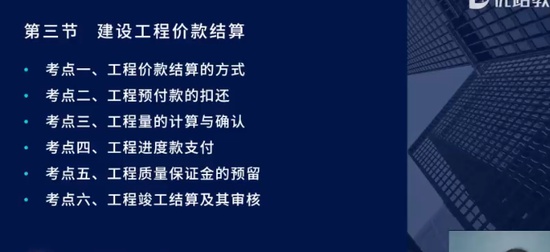 2024ʦ,,ʦ,ӱ̰,L