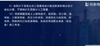 2024ʦ-ͨ-ʦ-̰-L19Ƶ+塿