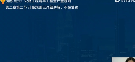 2024ʦ,ͨ,ʦ,ȫ,L