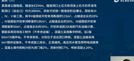 2024ʦ,ͨ,ʦ,ȫս,L