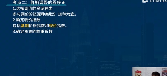 2024ʦ,ˮ,ʦ,ȫ,L