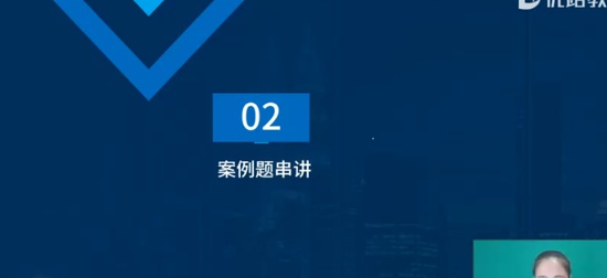 2024ʦ,ˮ,ʦ,̰,L