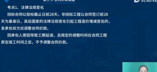 2024ʦ,ˮ,ʦ,̰,L