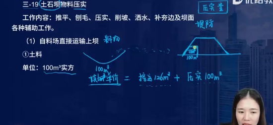 2024ʦ,ˮ,ʦ,ȫ,L
