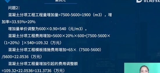 2024ʦ,ˮ,ʦ,ȫս,L