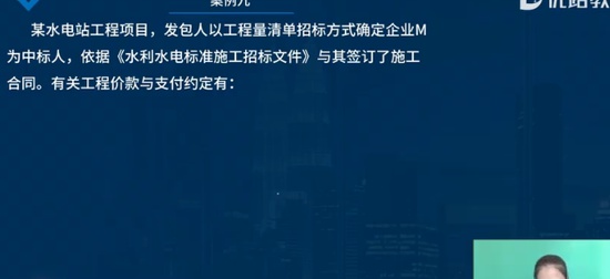2024ʦ,ˮ,ʦ,ȫս,L