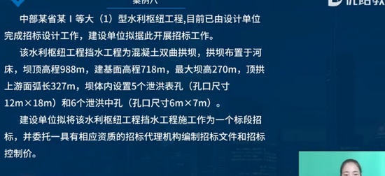 2024ʦ,ˮ,ʦ,ȫս,L