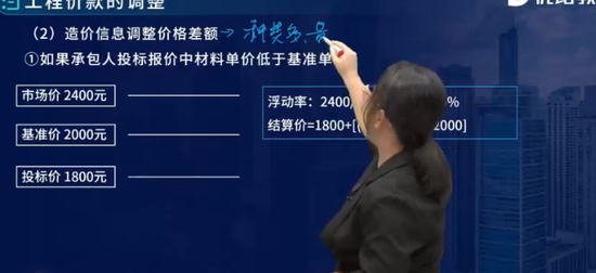 2024ʦ,,ʦ,վ,L