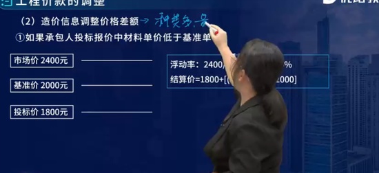 2024ʦ,,ʦ,ȫ,L