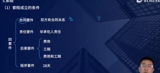 2024ʦ,,ʦ,̰,L