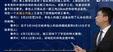 2024ʦ--ʦ--L67Ƶ+塿