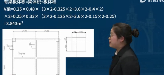 2024ʦ,,ʦ,Ͼ,L