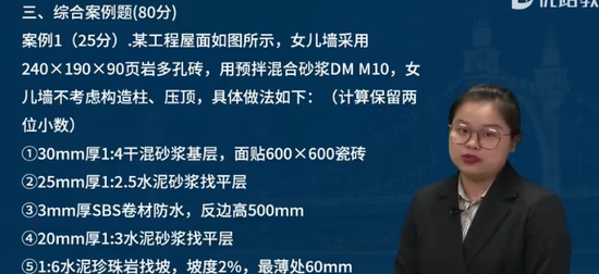 2024ʦ,,ʦ,Ͼ,L