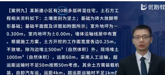 2024ʦ,,ʦ,ǿ,L
