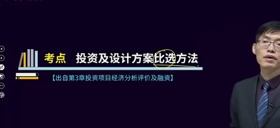 2024߼ʦ,,½,ͻ,H