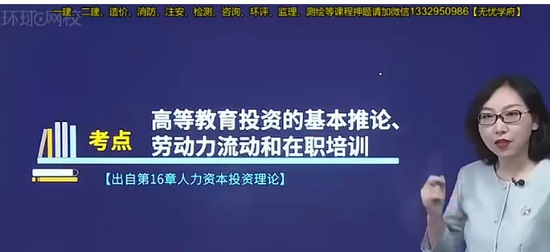 2024߼ʦ,,,ͻ,H