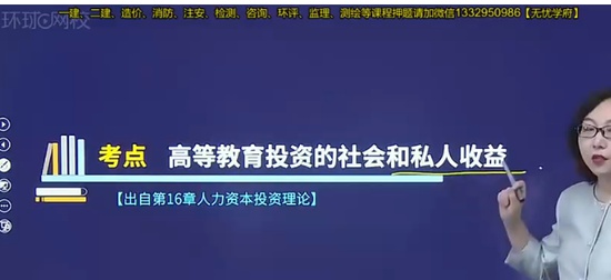 2024߼ʦ,,,ͻ,H