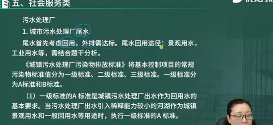 2024ʦ,,ʦ,̰,L