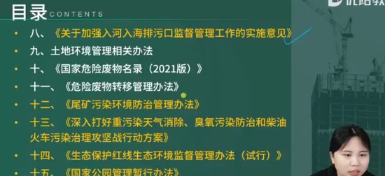 2024ʦ,,ʦ,̰,L