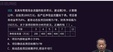 2024ʦ---ص-H򣨹5Ƶ+塿
