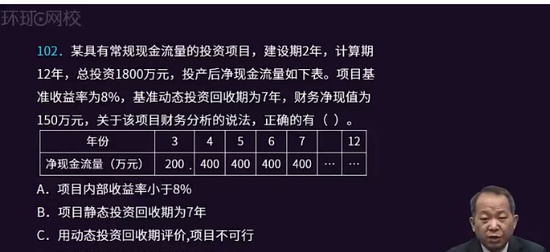 2024ʦ,,,ص,H