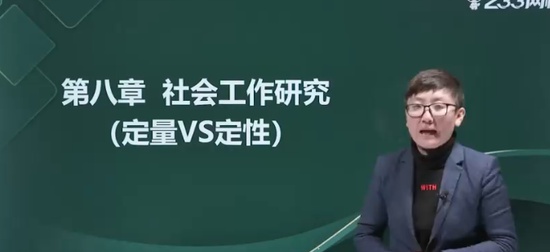 2024繤,,,,233